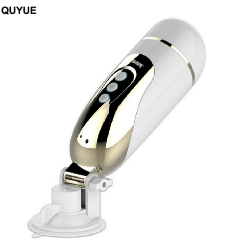 Hands-Free Male Masturbator with 135° Rotating Base