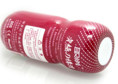 Male Masturbator Cup for Private Textured Pleasure