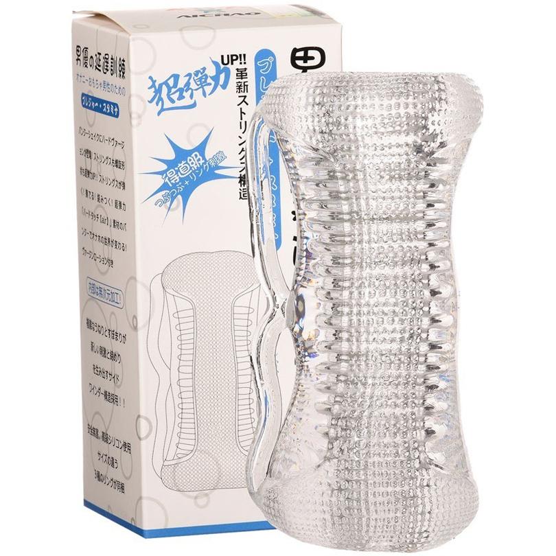 Textured Male Stroker Cup for Private Solo Pleasure