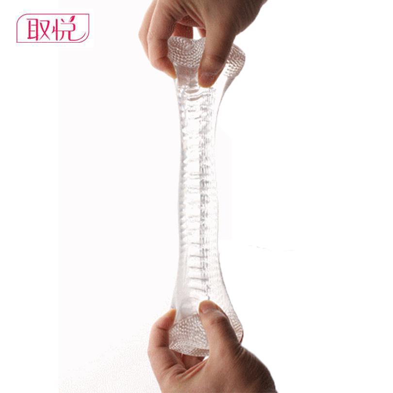 Textured Male Stroker Cup for Private Solo Pleasure