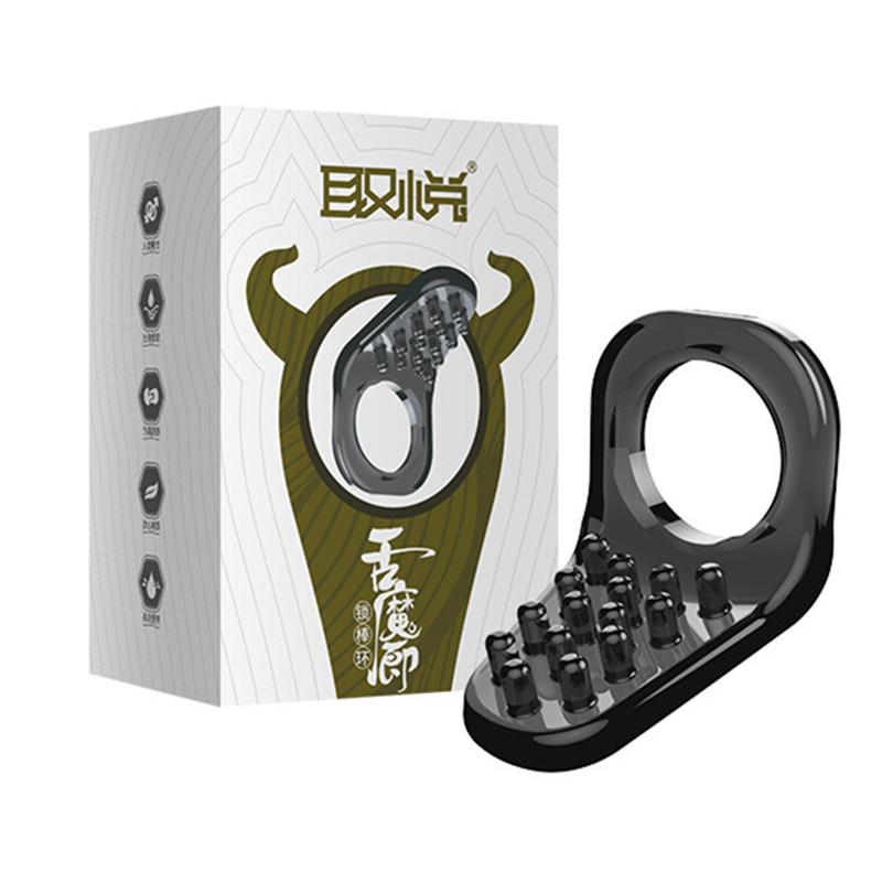 Couples Penis Ring for Shared Textured Stimulation
