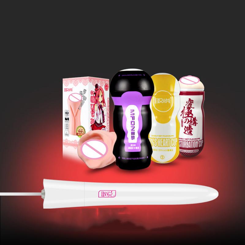 USB Toy Heater for Silicone Adult Toys | 45°C Warmth