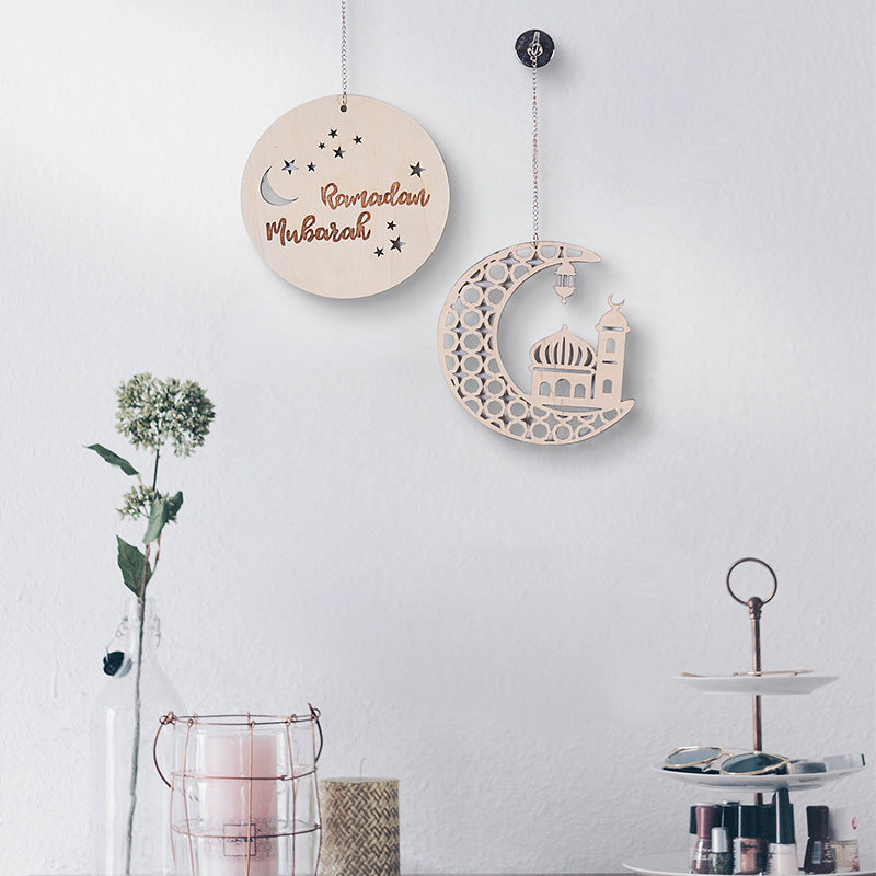 Ramadan Moon Wood Wall Decor Set, Laser-Cut Hanging Plaques