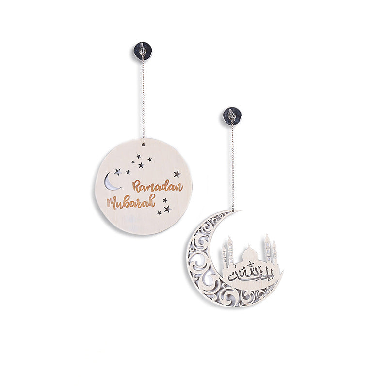 Ramadan Moon Wood Wall Decor Set, Laser-Cut Hanging Plaques
