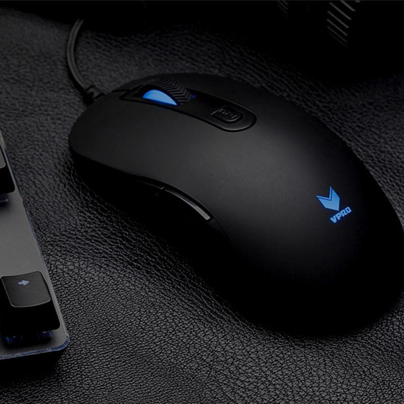 Wired Gaming Mouse with 3000 DPI and Glowing Scroll Wheel