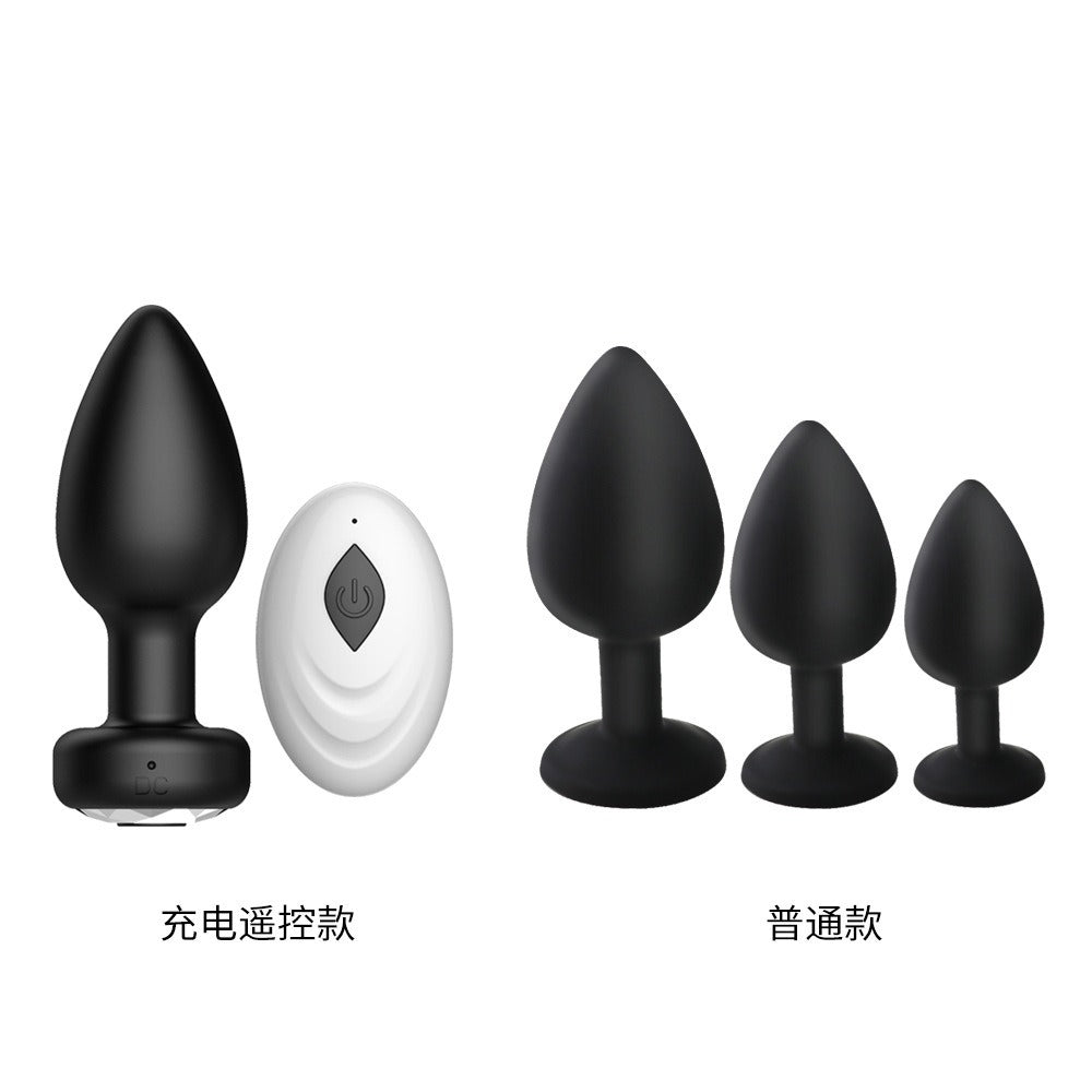 Rechargeable Anal Plug Set for Graduated Stimulation