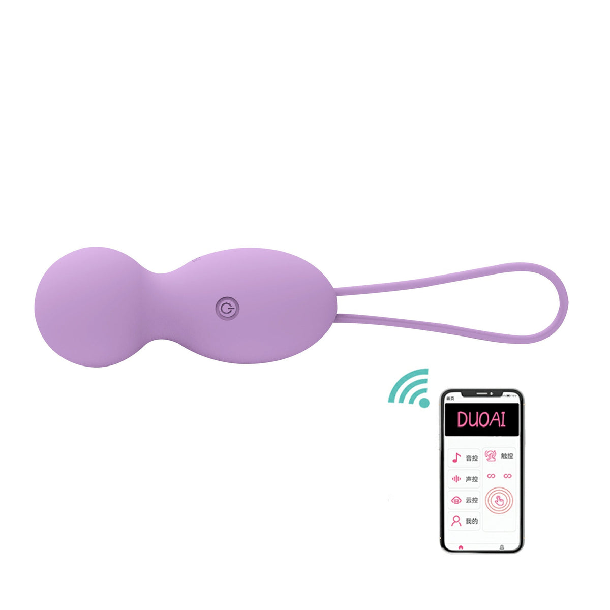 Pelvic Floor Exercise Ball for Private Strength Training