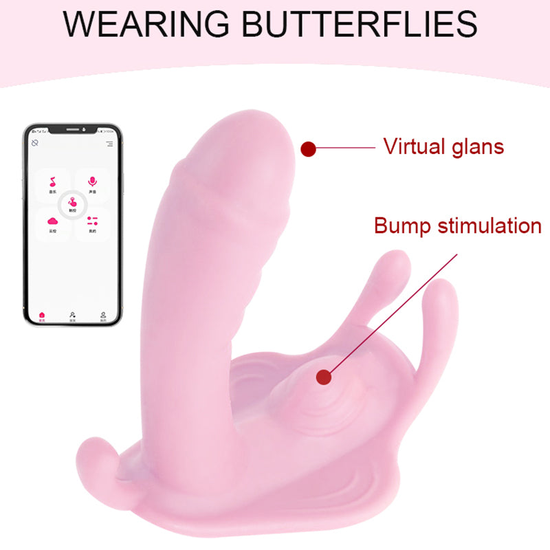 App-Controlled Wearable Vibrator for Remote Intimacy