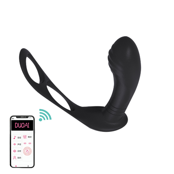 Remote Prostate Vibrator for Hands-Free Couples Play