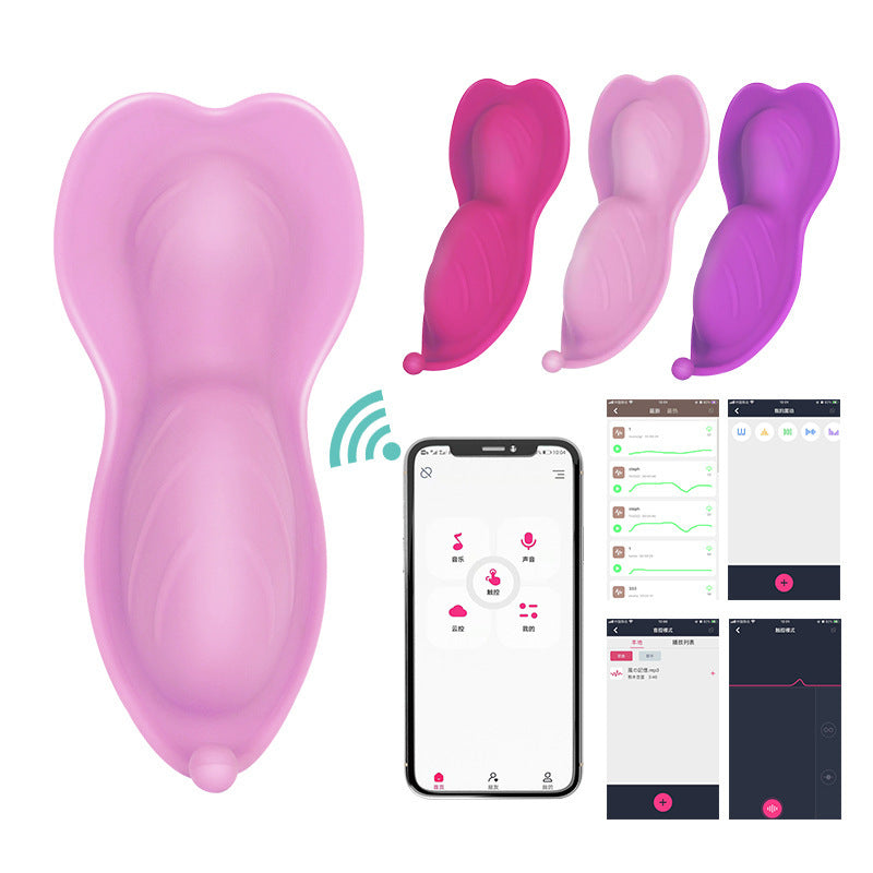 Wireless Couples Vibrator with App Control & 10 Modes