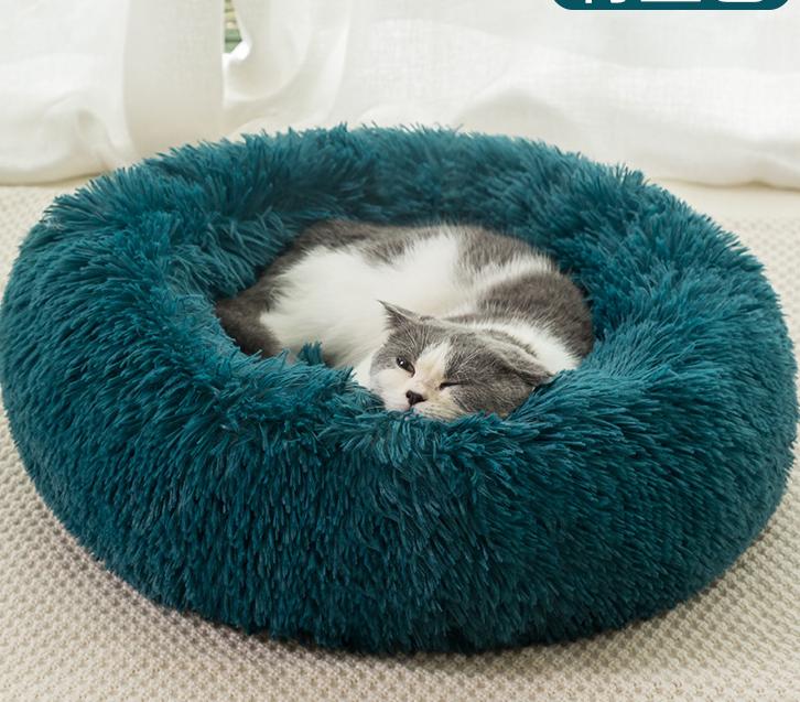Round Plush Pet Bed for Warm, Secure Cozy Nesting