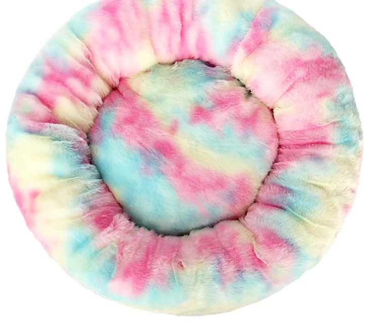 Round Plush Pet Bed for Warm, Secure Cozy Nesting