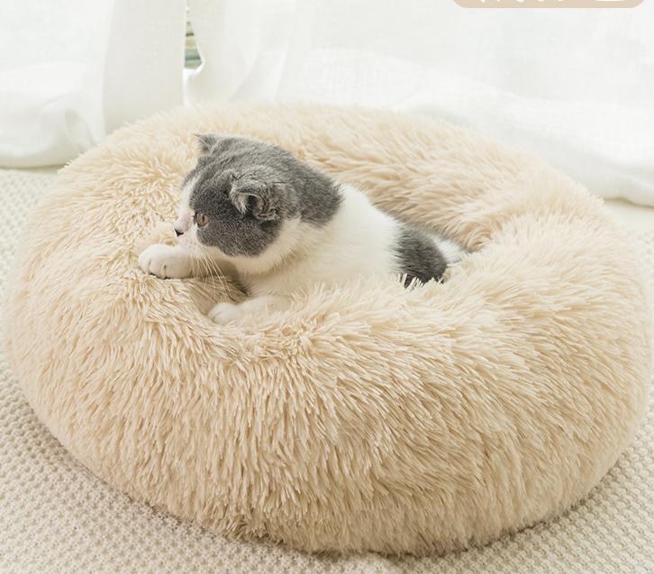 Round Plush Pet Bed for Warm, Secure Cozy Nesting