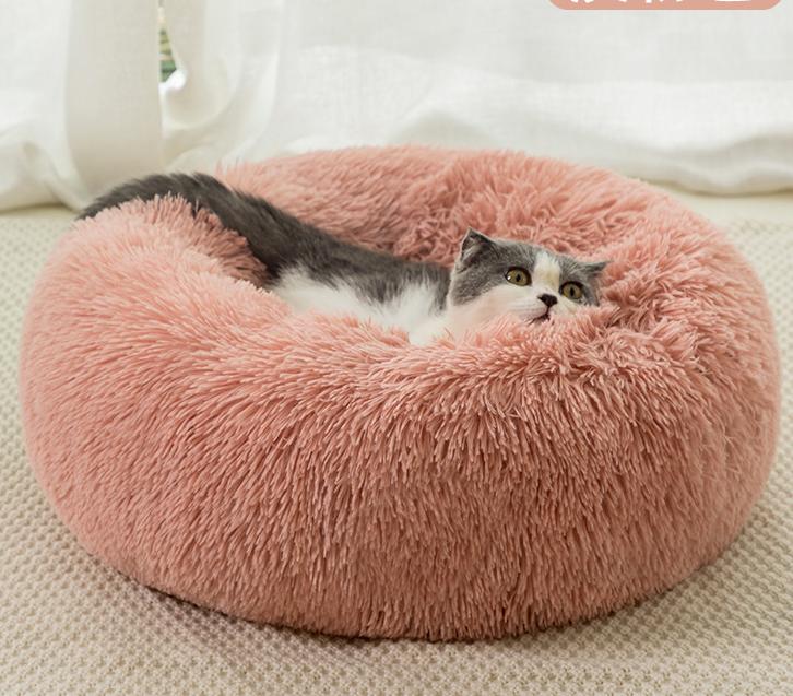 Round Plush Pet Bed for Warm, Secure Cozy Nesting