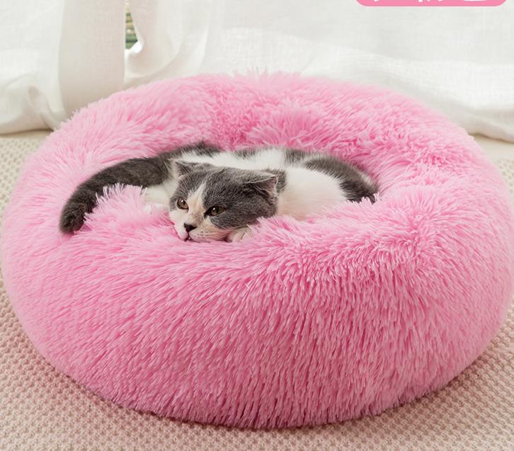 Round Plush Pet Bed for Warm, Secure Cozy Nesting