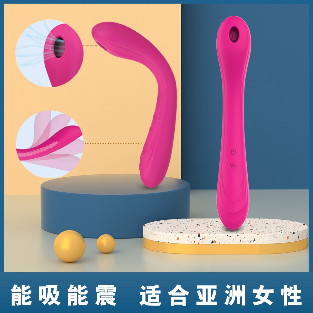 G-Spot Sucking Vibrator With 9-Setting Stimulation