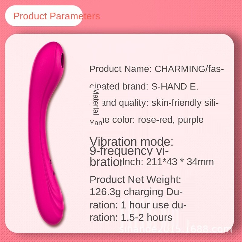 G-Spot Sucking Vibrator With 9-Setting Stimulation