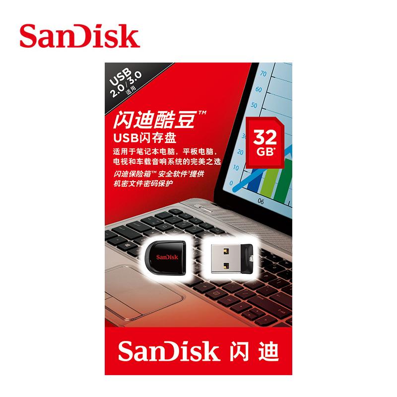 SanDisk CZ33 USB Flash Drive 32GB, Flush-Fit Storage