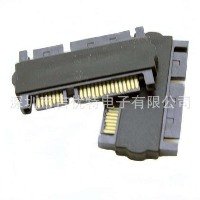 SATA 22-Pin Male to Female Rotary Adapter for Drives