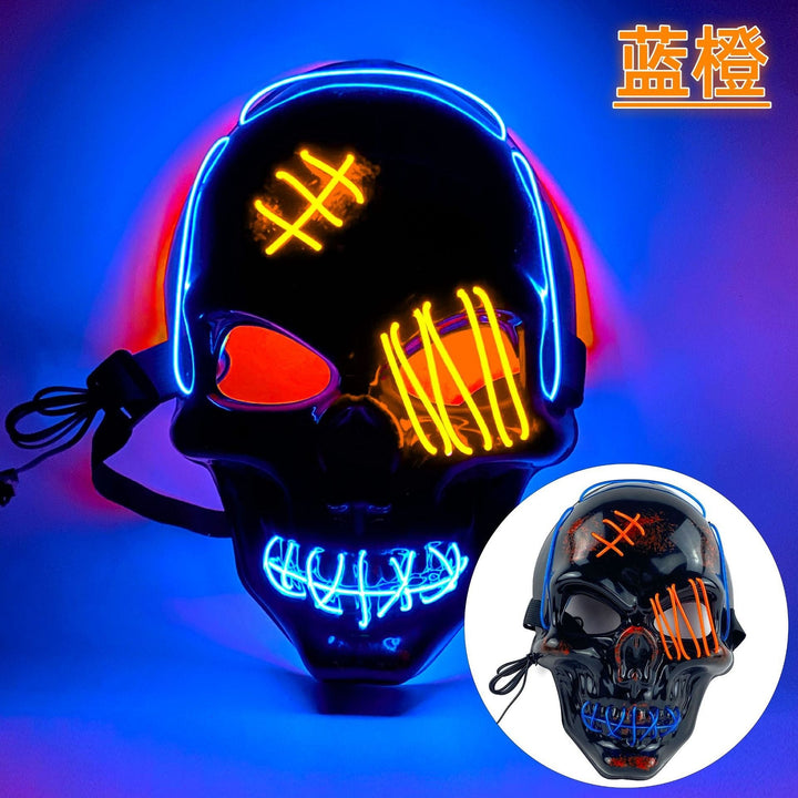 LED Pirate Skull Mask for Glowing Halloween Costumes