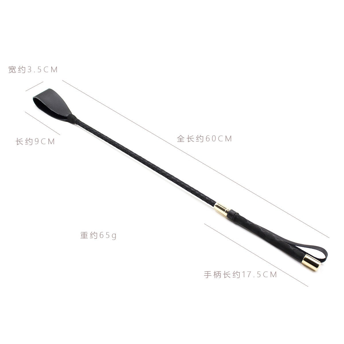 Leather-Look BDSM Whip for Controlled Sensation Play