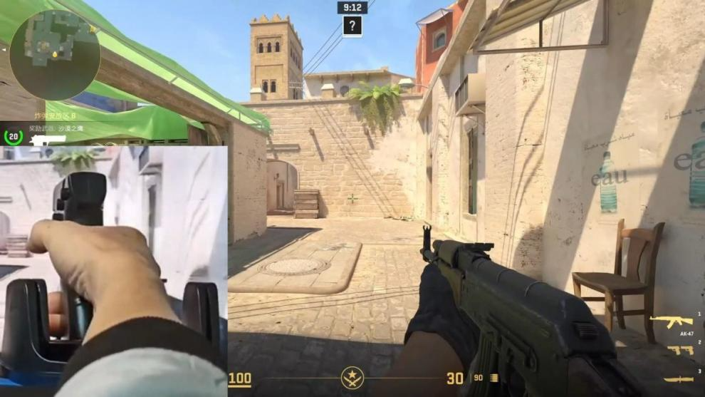 Gun Grip Mouse for FPS Games: Realistic Pistol Feel