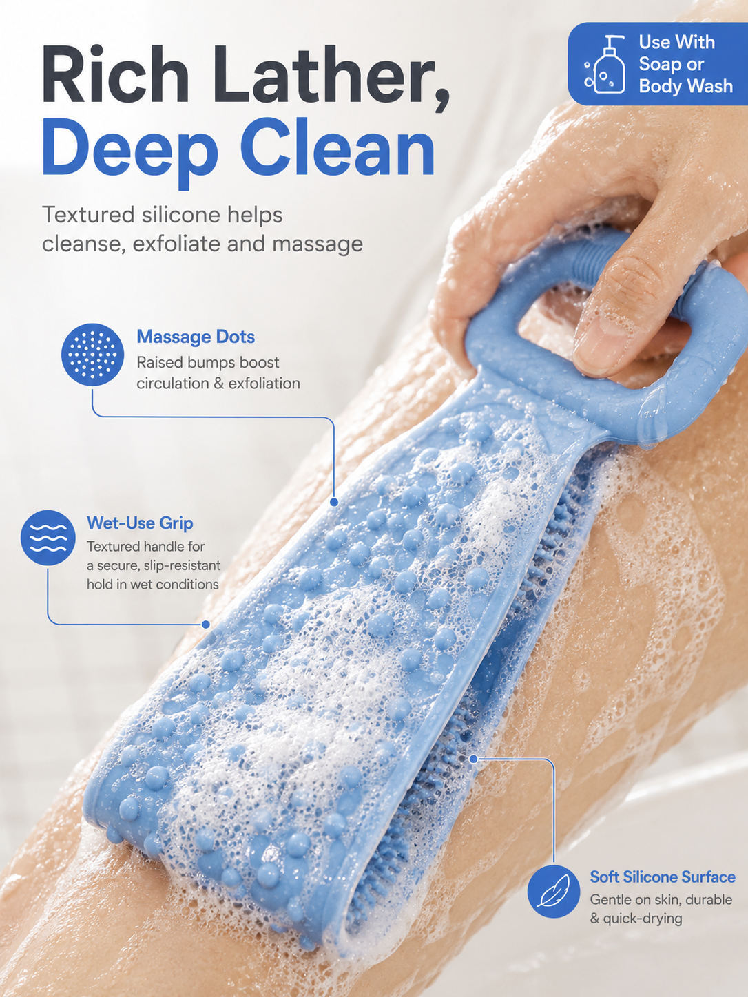 Silicone Body Scrubber Belt — Dual-Sided Exfoliating
