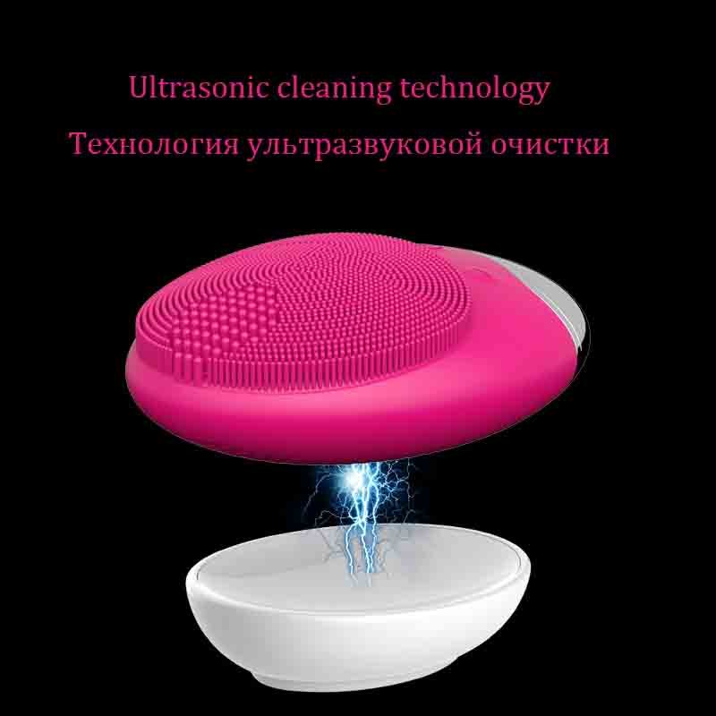 Silicone Ultrasonic Face Cleansing Brush, USB Rechargeable