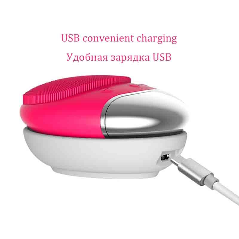 Silicone Ultrasonic Face Cleansing Brush, USB Rechargeable