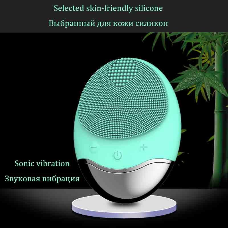 Silicone Ultrasonic Face Cleansing Brush, USB Rechargeable