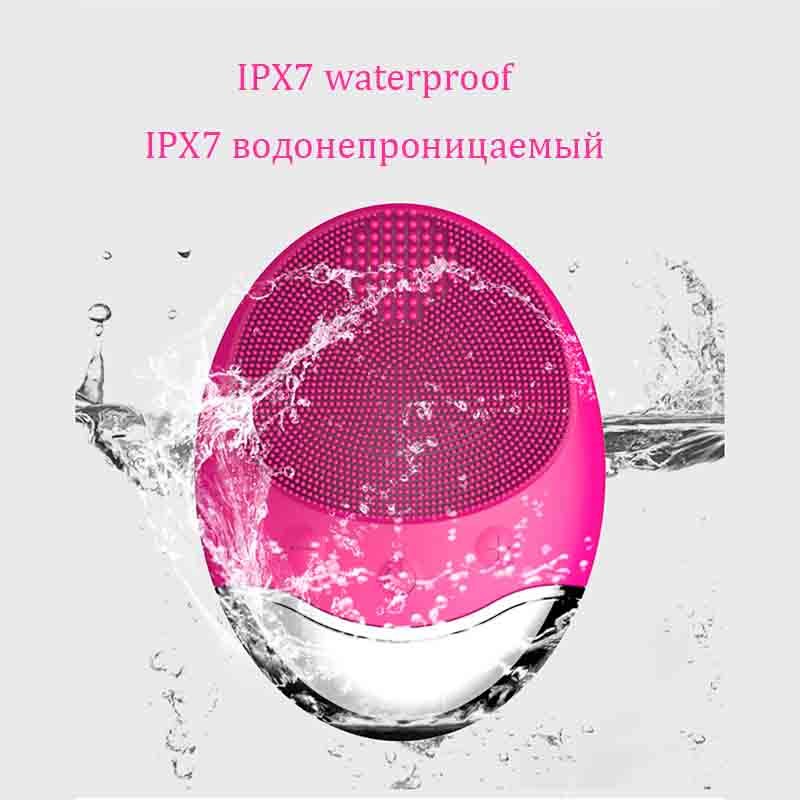 Silicone Ultrasonic Face Cleansing Brush, USB Rechargeable