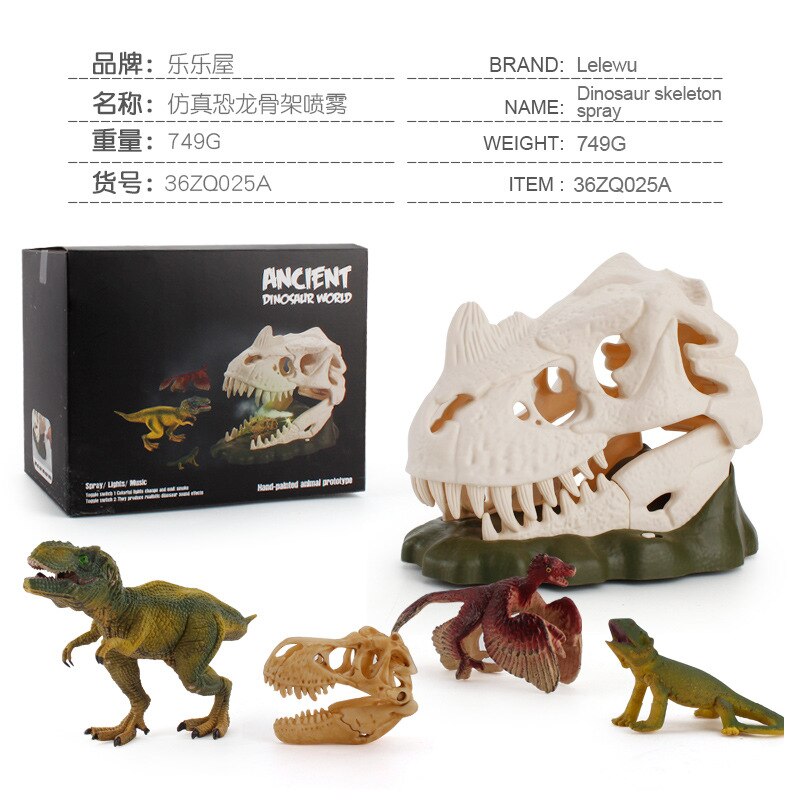 Interactive Dinosaur Skull Display With Light & Sound