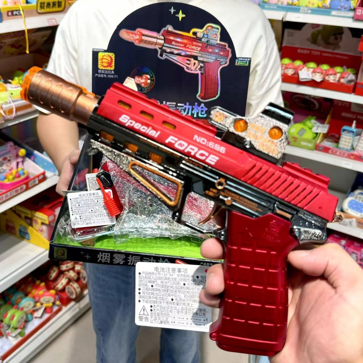 Extendable Toy Gun With Eight-Tone Pretend Play Sound