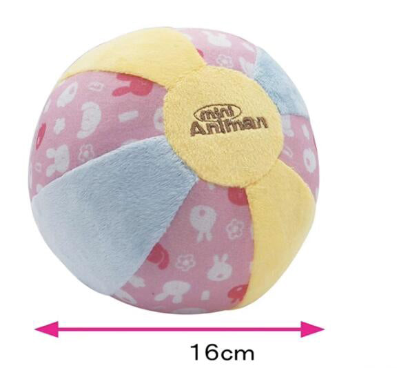 Soft Plush Ball for Small Animals | Gentle Indoor Play