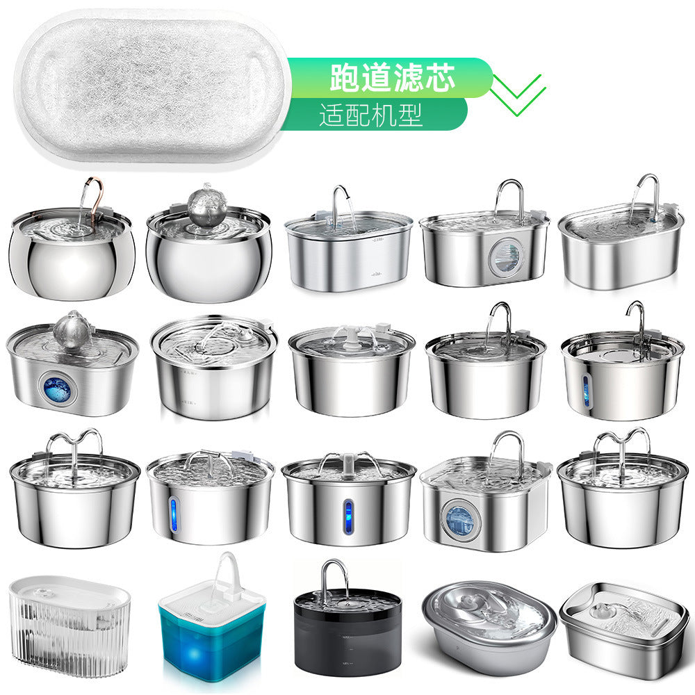 PETLIBRO Water Fountain Filters for Cleaner, Fresher Water