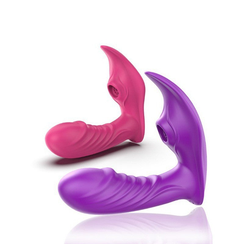 Wearable Vibrator with Heating and Wireless Remote
