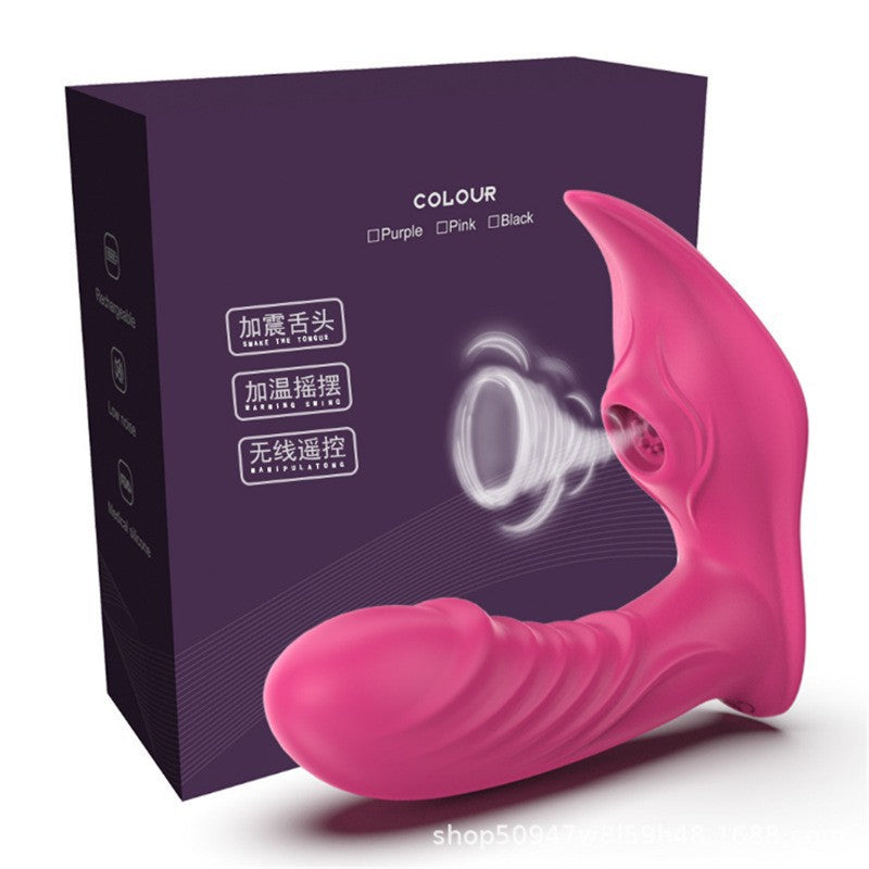 Wearable Vibrator with Heating and Wireless Remote