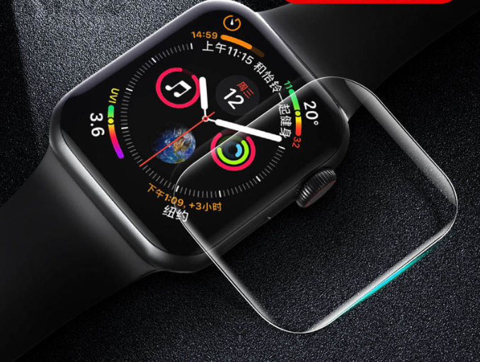 Apple Watch Series 7 Full Cover Screen Protector, 41/45mm