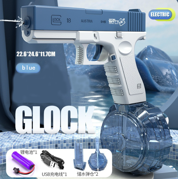 Electric Water Gun for Kids, Automatic Summer Play