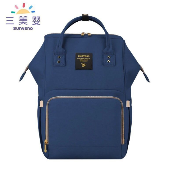 Large Diaper Backpack With Organized Baby Gear Storage