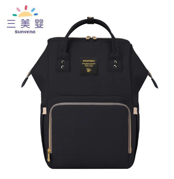 Large Diaper Backpack With Organized Baby Gear Storage
