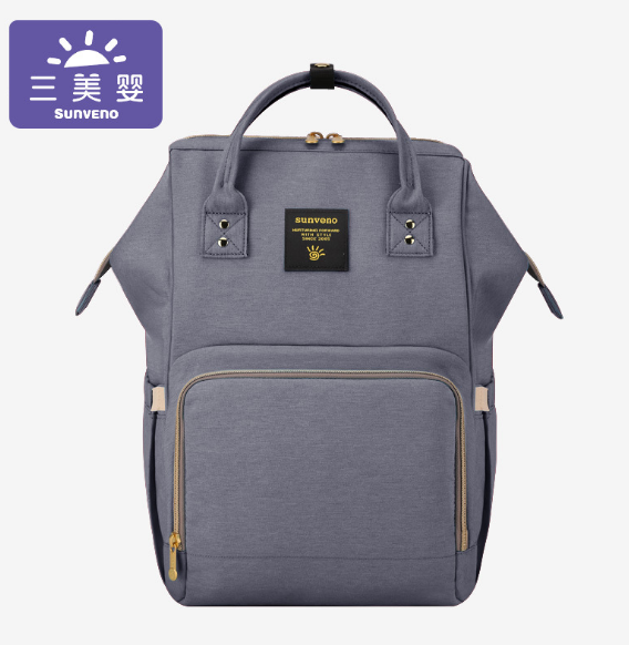 Large Diaper Backpack With Organized Baby Gear Storage