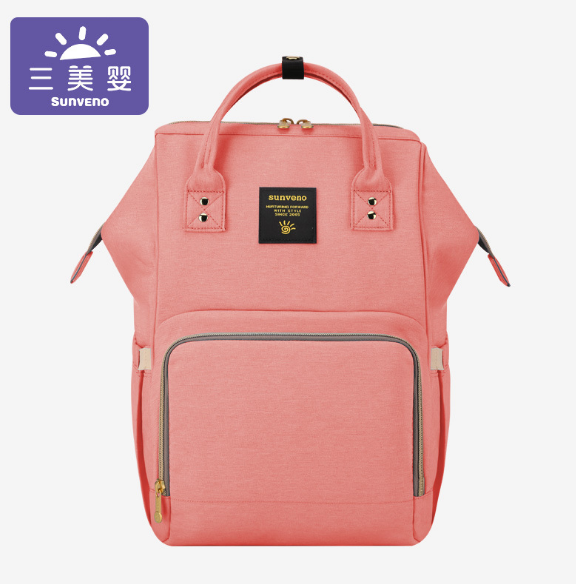 Large Diaper Backpack With Organized Baby Gear Storage