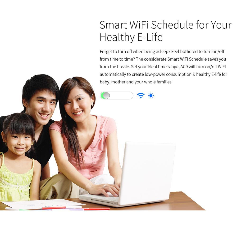 Dual-Band Gigabit WiFi Router: Broadcom Chip & Schedule