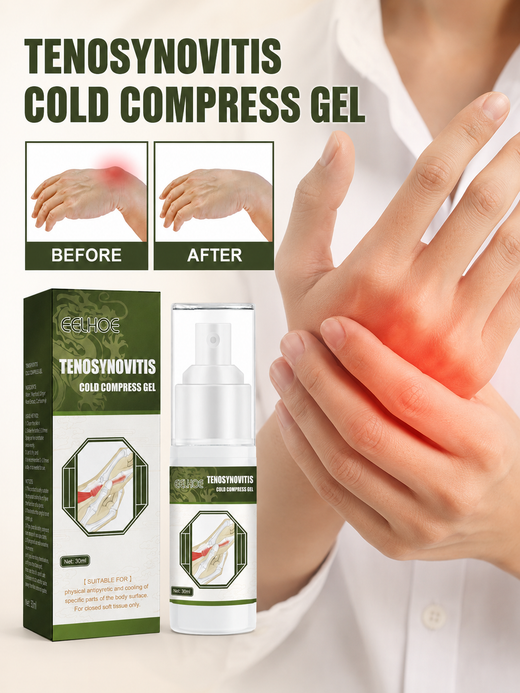 Tendon Sheath Cold Compress Gel Spray — Instant Cooling