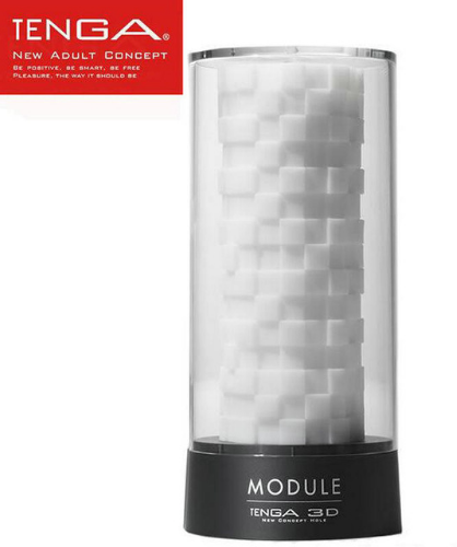 TENGA 3D Male Masturbator for Varied, Private Pleasure