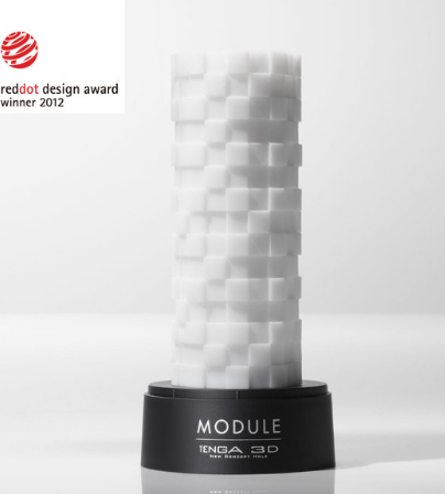 3D Silicone Male Masturbator for Varied Stimulation