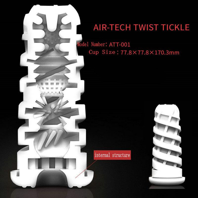 Tenga Air-Tech Twist Reusable Male Masturbator Cup