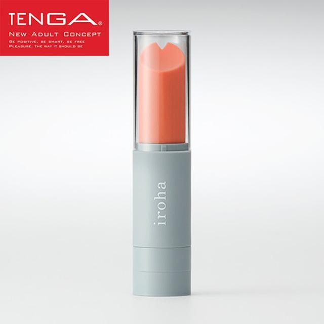 Lipstick-Style Mini Vibrator for Discreet Pleasure