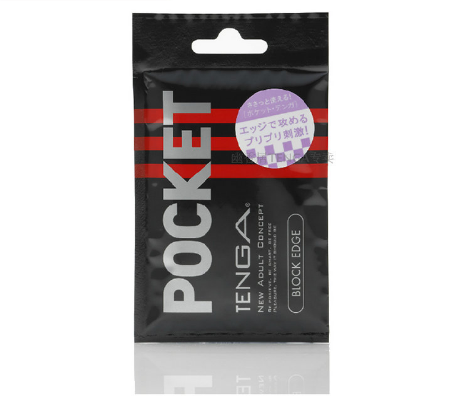 Compact Male Masturbator for Discreet Solo Pleasure